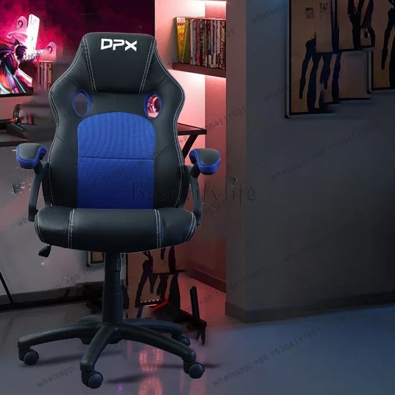 공장 직판 패션 심플 오피스 의자 독창적인 디자인 학생 - Esports Gaming Lounge 리뷰 및 가격